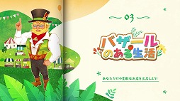 ꡼ No.004 | Ҿʪ Let'sΥɥХ֤ХʤɡǤǧǤ2ƾҲSNSڡⳫ