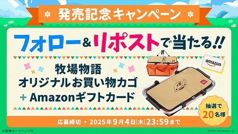 ꡼ No.015 | Ҿʪ Let'sΥɥХȯ䡣ޤĤޤˤȯ䵭ǰ饹Ȥȥ쥤顼