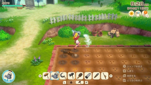 画像ギャラリー No.007のサムネイル画像 / 男色ディーノのゲイムヒヒョー ゼロ:第853回「夢,終わりました」