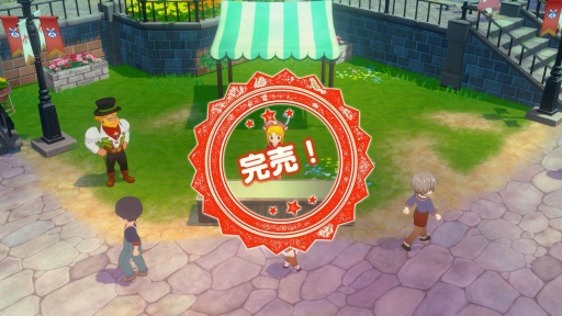 画像ギャラリー No.011のサムネイル画像 / 男色ディーノのゲイムヒヒョー ゼロ:第853回「夢,終わりました」