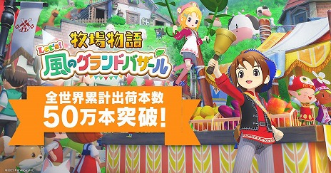 ꡼ No.007 | Ҿʪ Let'sΥɥХ߷׽вܿ50ܤˡޤĤޤˤ뵭ǰ饹Ȥ