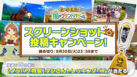 ꡼ No.014 | Ҿʪ Let'sΥɥХ߷׽вܿ50ܤˡޤĤޤˤ뵭ǰ饹Ȥ