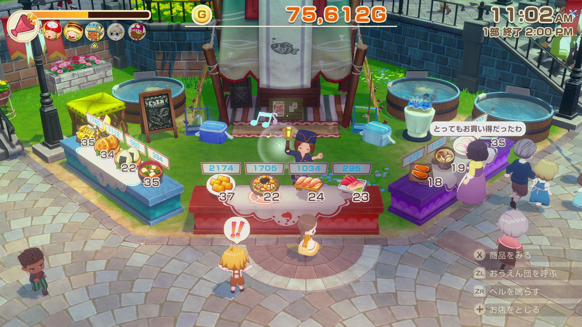 ꡼ No.006 | Ҿʪ Let'sΥɥХסPCǤ20󥪥դǽ饻롣̵åץǡȡVer.1.2.0ˤ»