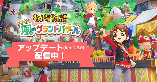 ���������꡼ No.002�Υ���ͥ������ / ���Ҿ�ʪ�� Let's�����Υ����ɥХ�����ס�PC�Ǥ�20�󥪥դǽ饻���롣̵�����åץǡ��ȡ�Ver.1.2.0�ˤ�»�