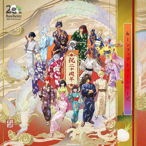 画像ギャラリー No.006のサムネイル画像 / 「牧場物語」30周年＆「ルーンファクトリー」20周年のWアニバーサリーを開催。特設サイトで描き下ろしイラスト公開