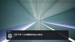 AIäޥХĥ10Ϣ³򤹤ޤǽФʤ