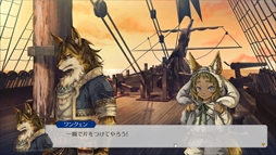 画像ギャラリー No.008のサムネイル画像 / 交易で資金を稼ぎ,仲間を集めて艦隊を強くする海洋交易シミュレーションゲーム「イル・ドー」,Steam版の早期アクセスを開始