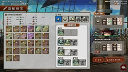 画像ギャラリー No.012のサムネイル画像 / 交易で資金を稼ぎ,仲間を集めて艦隊を強くする海洋交易シミュレーションゲーム「イル・ドー」,Steam版の早期アクセスを開始