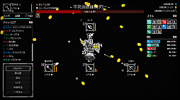 ���֥��󥸥��