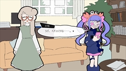 画像ギャラリー No.003のサムネイル画像 / トラウマワードをタイピングで打ち消し,傷ついた心を癒やす。タイピングADV「Pain Pain Go Away!」,Steamストアページを公開