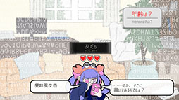 ꡼ No.010 | ԥ󥰤ǥȥ饦ޤǤäADVPain Pain Go Away!סBitSummit˥ץ쥤֥Ÿꡣ718ˤSteamθǤ