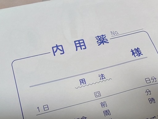 ꡼ No.005 | ԥ󥰤ǾΥȥ饦ޤǤäPain Pain Go Away!פϡդ1ĤҤȤĤɤ뿷Фʥɥ٥㡼BitSummit