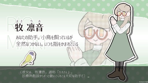 ꡼ No.007 | ԥ󥰤ǾΥȥ饦ޤǤäPain Pain Go Away!פϡդ1ĤҤȤĤɤ뿷Фʥɥ٥㡼BitSummit