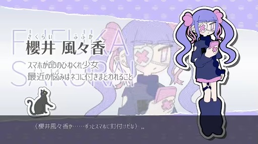 ꡼ No.008 | ԥ󥰤ǾΥȥ饦ޤǤäPain Pain Go Away!פϡդ1ĤҤȤĤɤ뿷Фʥɥ٥㡼BitSummit