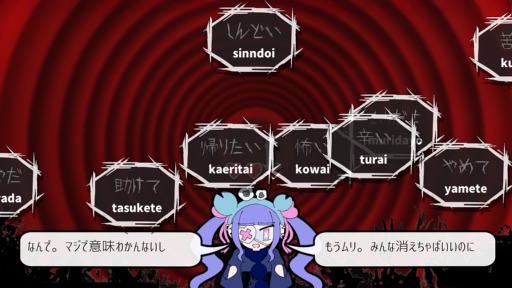 ꡼ No.012 | ԥ󥰤ǾΥȥ饦ޤǤäPain Pain Go Away!פϡդ1ĤҤȤĤɤ뿷Фʥɥ٥㡼BitSummit