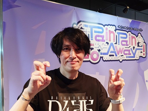 ꡼ No.015 | ԥ󥰤ǾΥȥ饦ޤǤäPain Pain Go Away!פϡդ1ĤҤȤĤɤ뿷Фʥɥ٥㡼BitSummit