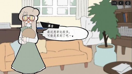 画像ギャラリー No.005のサムネイル画像 / トラウマを文字入力で打ち消す“タイピングアドベンチャー”こと「Pain Pain Go Away!」,要素を拡張した体験版Ver2を公開