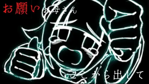 画像ギャラリー No.005のサムネイル画像 / タイピングADV「Pain Pain Go Away!」の発売日が5月20日に決定。キャスト情報や最新トレイラーも公開に