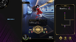 画像ギャラリー No.002のサムネイル画像 / 金子一馬氏が創るローグライクカードゲーム「神魔狩りのツクヨミ」,5月7日配信開始。AIカネコが分析して創造したカードでデッキを構築