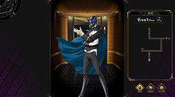 【数量限定】【希少】神魔狩りのツクヨミ　モルモー リアルカード jintsuku-review-1024x576.jpg