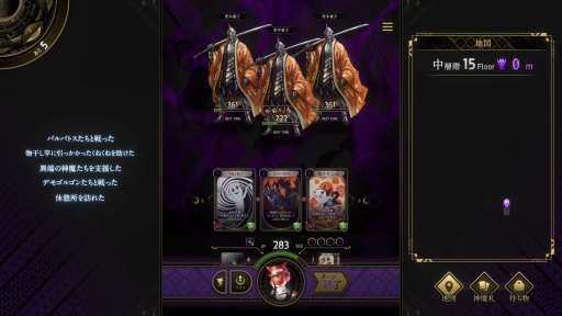 ꡼ No.002 | Υץ쥤ݡϡֿΥĥߡס饯ΥĥߡɤĹŪʰǤΤ⻥ĥҸά򺸱븰ˤʤ