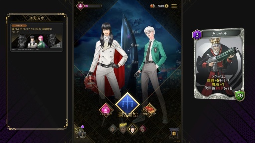 ꡼ No.003 | Υץ쥤ݡϡֿΥĥߡס饯ΥĥߡɤĹŪʰǤΤ⻥ĥҸά򺸱븰ˤʤ