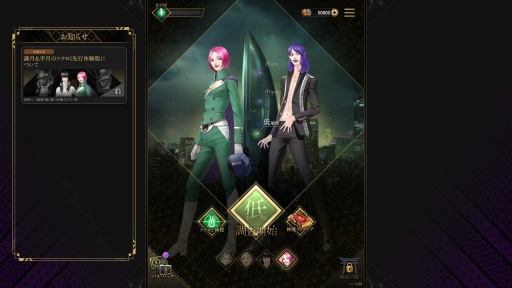 ꡼ No.004 | Υץ쥤ݡϡֿΥĥߡס饯ΥĥߡɤĹŪʰǤΤ⻥ĥҸά򺸱븰ˤʤ