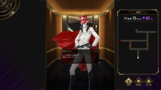 ꡼ No.005 | Υץ쥤ݡϡֿΥĥߡס饯ΥĥߡɤĹŪʰǤΤ⻥ĥҸά򺸱븰ˤʤ