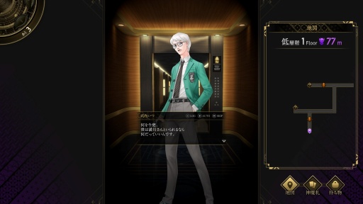 ꡼ No.006 | Υץ쥤ݡϡֿΥĥߡס饯ΥĥߡɤĹŪʰǤΤ⻥ĥҸά򺸱븰ˤʤ