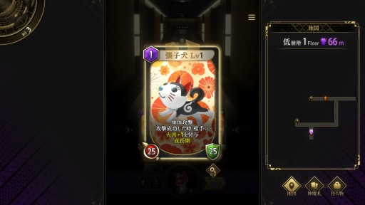 ꡼ No.007 | Υץ쥤ݡϡֿΥĥߡס饯ΥĥߡɤĹŪʰǤΤ⻥ĥҸά򺸱븰ˤʤ