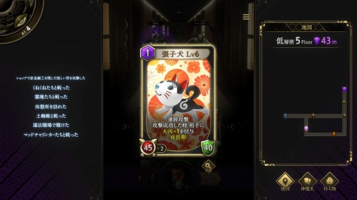 ꡼ No.008 | Υץ쥤ݡϡֿΥĥߡס饯ΥĥߡɤĹŪʰǤΤ⻥ĥҸά򺸱븰ˤʤ