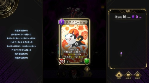 ꡼ No.009 | Υץ쥤ݡϡֿΥĥߡס饯ΥĥߡɤĹŪʰǤΤ⻥ĥҸά򺸱븰ˤʤ