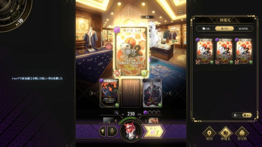 ꡼ No.010 | Υץ쥤ݡϡֿΥĥߡס饯ΥĥߡɤĹŪʰǤΤ⻥ĥҸά򺸱븰ˤʤ