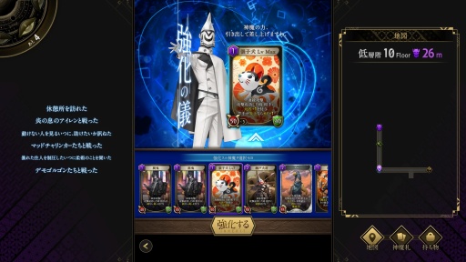 ꡼ No.011 | Υץ쥤ݡϡֿΥĥߡס饯ΥĥߡɤĹŪʰǤΤ⻥ĥҸά򺸱븰ˤʤ