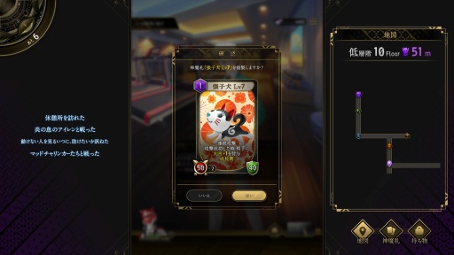 ꡼ No.013 | Υץ쥤ݡϡֿΥĥߡס饯ΥĥߡɤĹŪʰǤΤ⻥ĥҸά򺸱븰ˤʤ