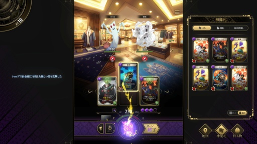 ꡼ No.014 | Υץ쥤ݡϡֿΥĥߡס饯ΥĥߡɤĹŪʰǤΤ⻥ĥҸά򺸱븰ˤʤ