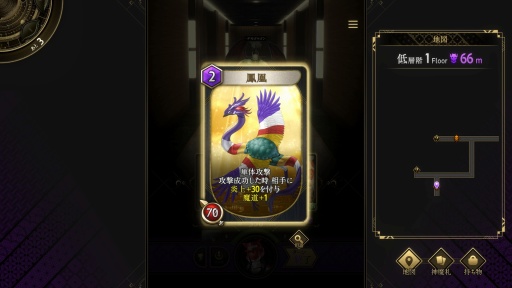 ꡼ No.016 | Υץ쥤ݡϡֿΥĥߡס饯ΥĥߡɤĹŪʰǤΤ⻥ĥҸά򺸱븰ˤʤ