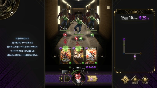 ꡼ No.017 | Υץ쥤ݡϡֿΥĥߡס饯ΥĥߡɤĹŪʰǤΤ⻥ĥҸά򺸱븰ˤʤ