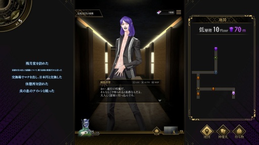 ꡼ No.018 | Υץ쥤ݡϡֿΥĥߡס饯ΥĥߡɤĹŪʰǤΤ⻥ĥҸά򺸱븰ˤʤ