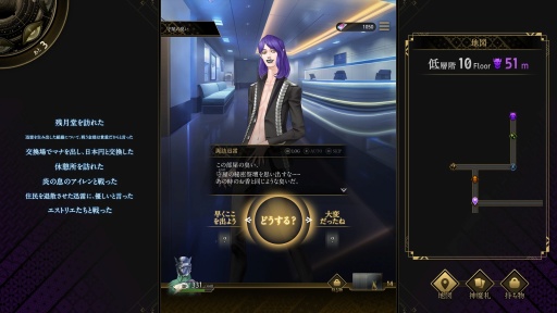 ꡼ No.019 | Υץ쥤ݡϡֿΥĥߡס饯ΥĥߡɤĹŪʰǤΤ⻥ĥҸά򺸱븰ˤʤ