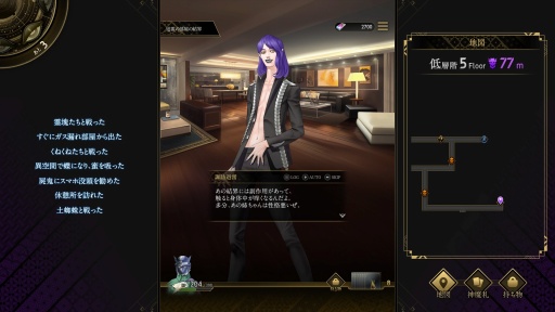 ꡼ No.020 | Υץ쥤ݡϡֿΥĥߡס饯ΥĥߡɤĹŪʰǤΤ⻥ĥҸά򺸱븰ˤʤ