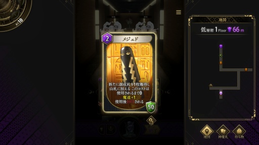 ꡼ No.021 | Υץ쥤ݡϡֿΥĥߡס饯ΥĥߡɤĹŪʰǤΤ⻥ĥҸά򺸱븰ˤʤ