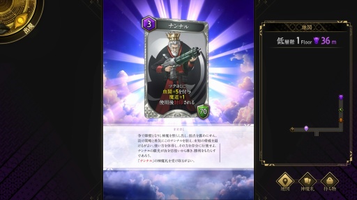 ꡼ No.022 | Υץ쥤ݡϡֿΥĥߡס饯ΥĥߡɤĹŪʰǤΤ⻥ĥҸά򺸱븰ˤʤ