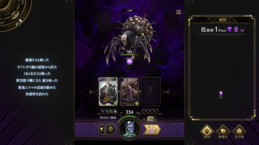 ꡼ No.023 | Υץ쥤ݡϡֿΥĥߡס饯ΥĥߡɤĹŪʰǤΤ⻥ĥҸά򺸱븰ˤʤ