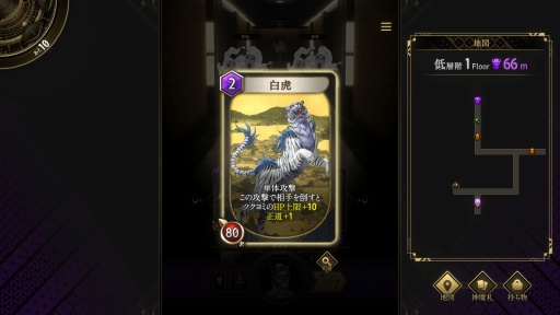 ꡼ No.025 | Υץ쥤ݡϡֿΥĥߡס饯ΥĥߡɤĹŪʰǤΤ⻥ĥҸά򺸱븰ˤʤ