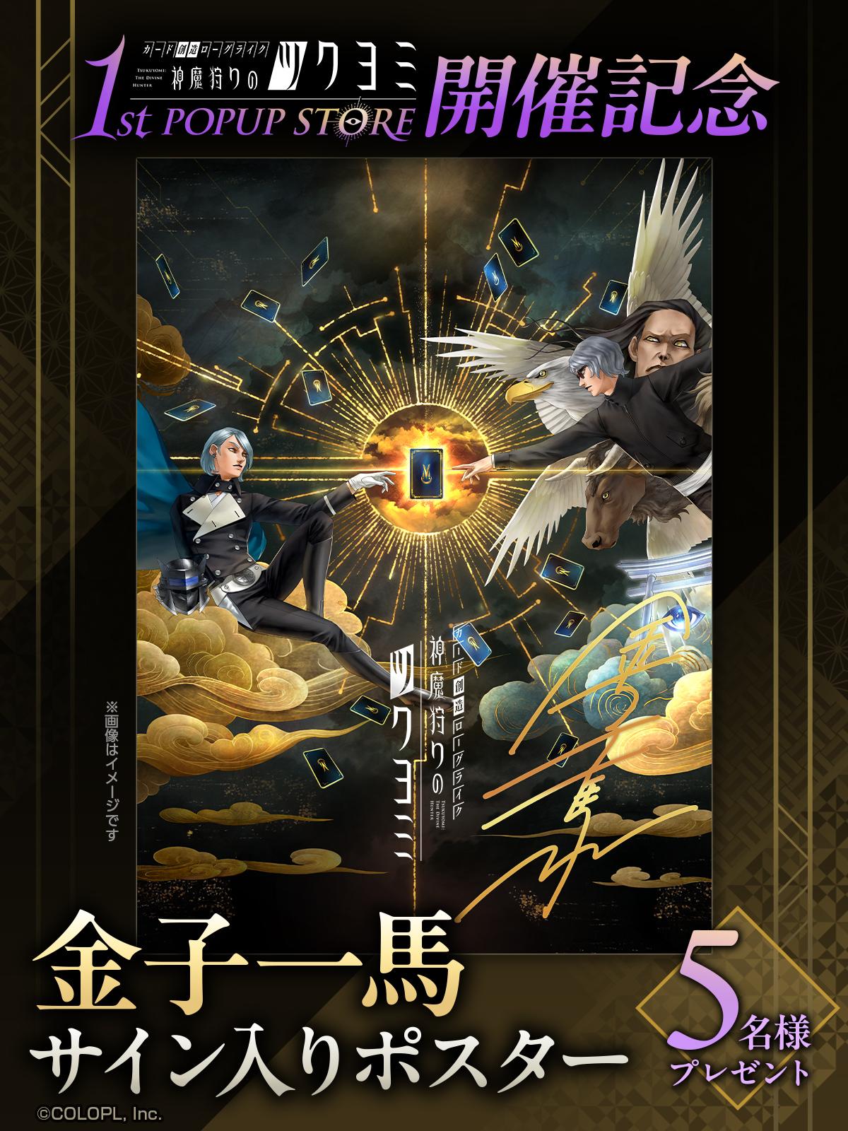 ꡼ No.007 | ֿΥĥߡ׽Υݥåץåץȥ11816ǳšȺǽˤ϶ҰϻΥ»