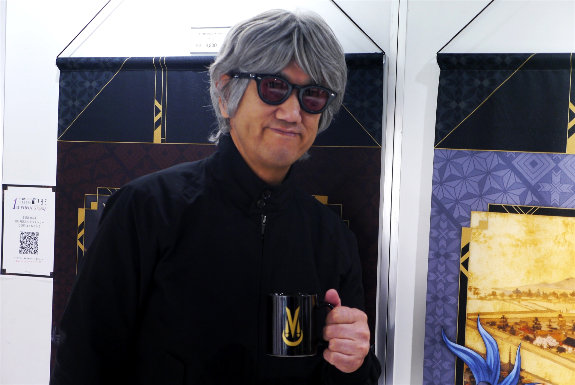 ꡼ No.009 | ֿΥĥ1st POPUP STOREץݡȡΥݥåץåץȥëǥȡҰϻΥ1116ˤⳫͽ