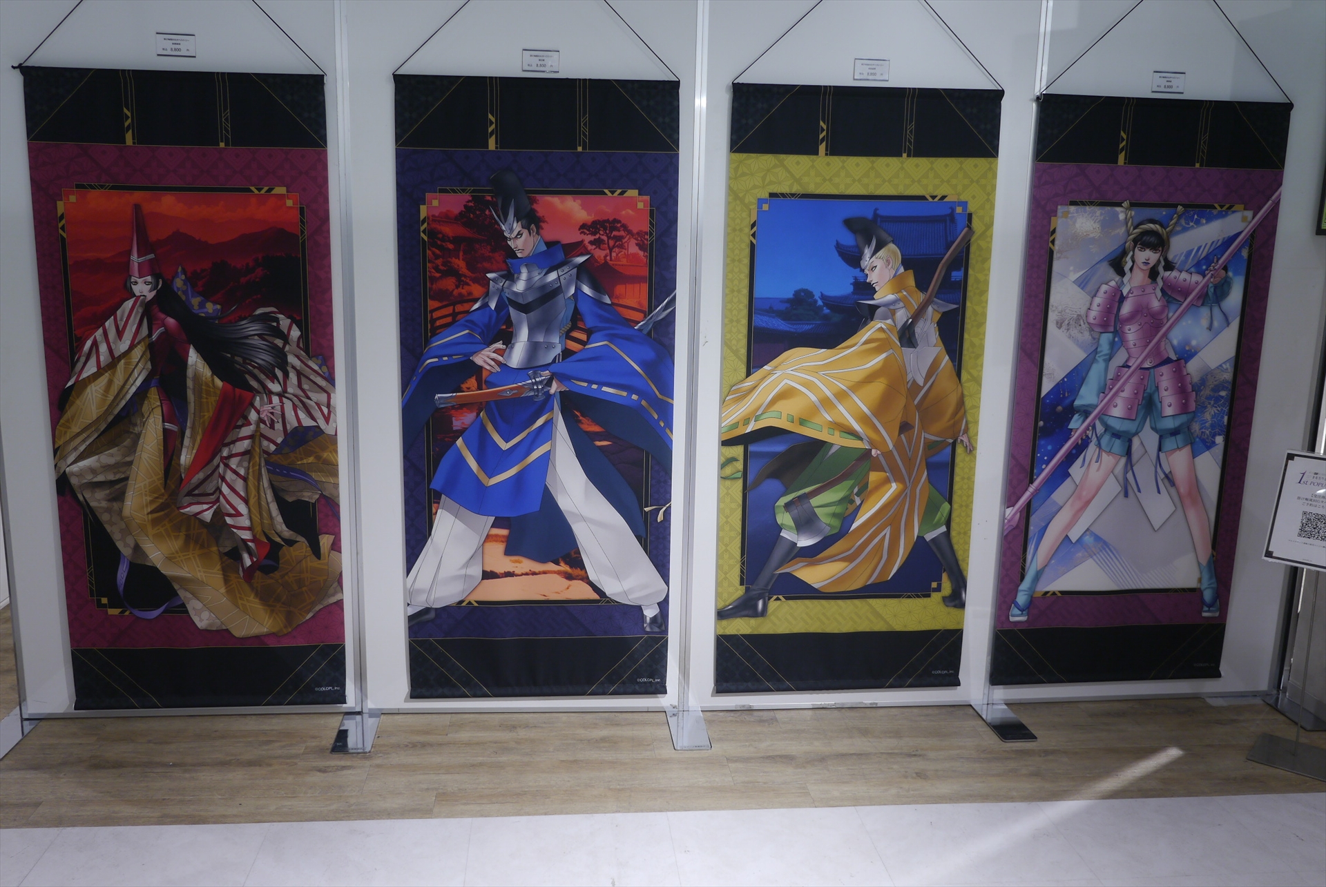 ꡼ No.012 | ֿΥĥ1st POPUP STOREץݡȡΥݥåץåץȥëǥȡҰϻΥ1116ˤⳫͽ