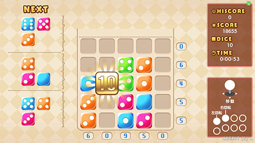 ���������꡼ No.001�Υ���ͥ������ / APM3�ǡֿ����Ƥʤ��Ҹ� �����Υѥ���λ����ס�������Ư����