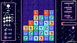 ���������꡼ No.002�Υ���ͥ������ / APM3�ǡֿ����Ƥʤ��Ҹ� �����Υѥ���λ����ס�������Ư����